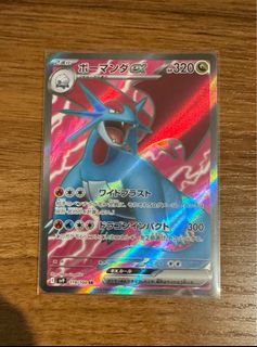 （分類：）位於 。 由 pluto4841 提交（商品編號 1351635161，圖片 1）。簡介： 。
