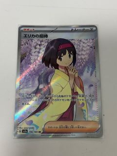 （分類：）位於 。 由 calll116 提交（商品編號 1351636976，圖片 1）。簡介： 。