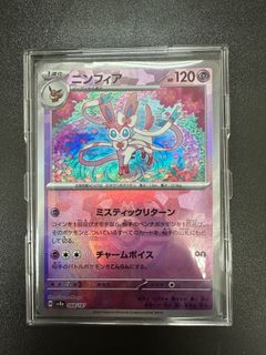 （分類：）位於 。 由 apleigod 提交（商品編號 1351639307，圖片 1）。簡介： 。