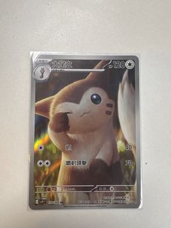 （分類：）位於 。 由 totocyt 提交（商品編號 1351658400，圖片 1）。簡介： 。