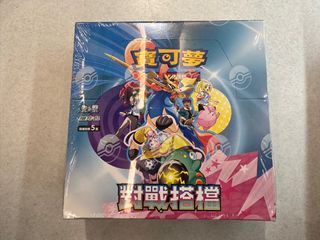 （分類：）位於 。 由 s022006 提交（商品編號 1351637760，圖片 1）。簡介： 。