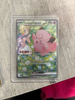 （分類：）位於 。 由 andyho06 提交（商品編號 1351611443，圖片 1）。簡介： 。