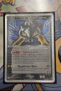 (Category: ) located in . Submitted by tamadatiger (Listing ID 1351754206, Image 1). Description: .