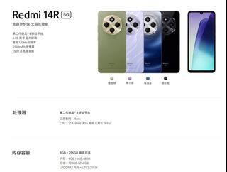 （分類：）位於 。 由 hinlu0925 提交（商品編號 1351688854，圖片 1）。簡介： 。
