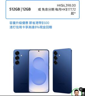 （分類：）位於 。 由 lovanwaski 提交（商品編號 1351680434，圖片 1）。簡介： 。
