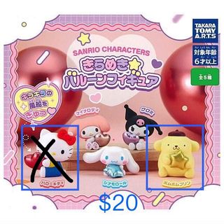 （分類：）位於 。 由 pandaqwq 提交（商品編號 1349331028，圖片 1）。簡介： 。