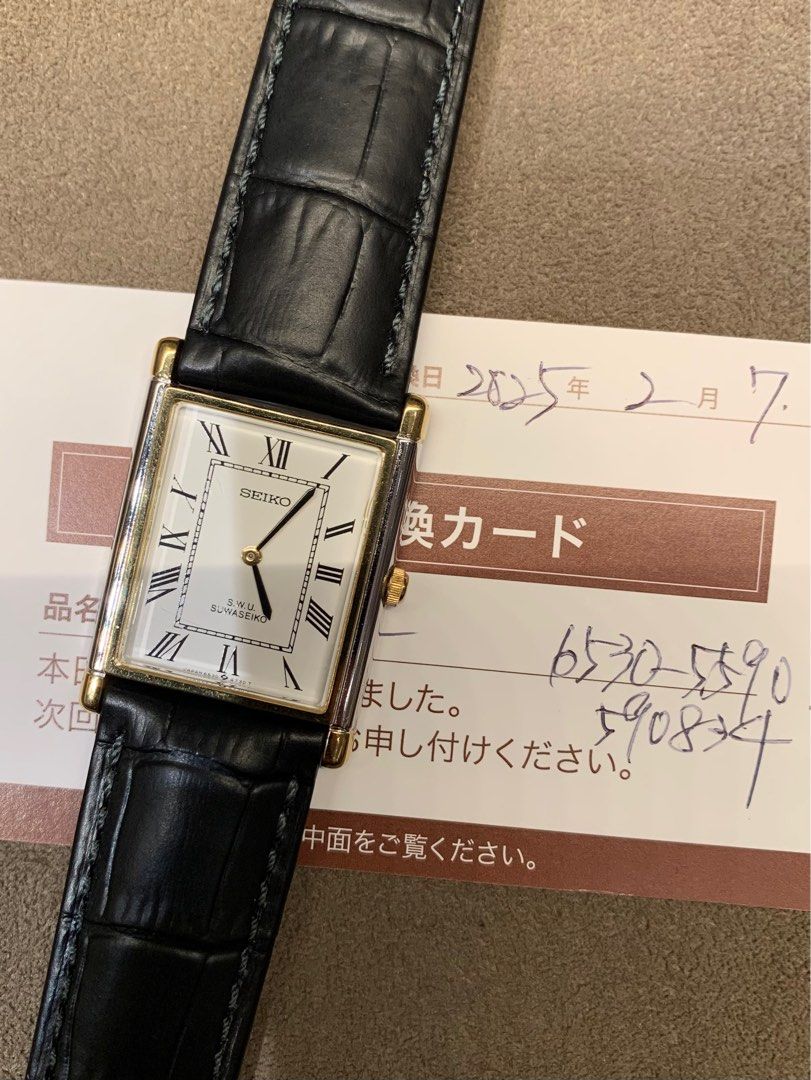 Seiko Suwaseiko Cartier Tank 6530-5590 Employee Special