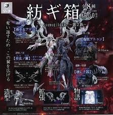 （分類：）位於 。 由 oddwolf_24684c 提交（商品編號 1351670851，圖片 1）。簡介： 。