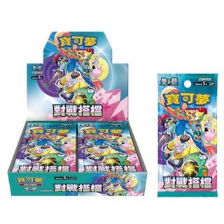 （分類：）位於 。 由 jonathanttt 提交（商品編號 1351645858，圖片 1）。簡介： 。
