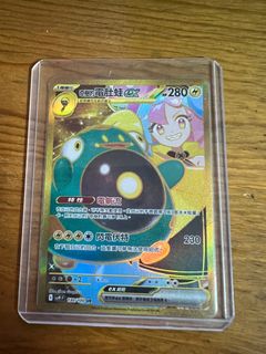 （分類：）位於 。 由 apex77457 提交（商品編號 1351747401，圖片 1）。簡介： 。