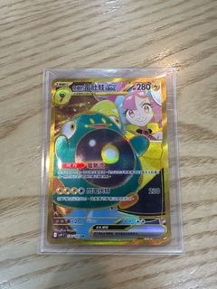 （分類：）位於 。 由 yiklooong 提交（商品編號 1351636812，圖片 1）。簡介： 。