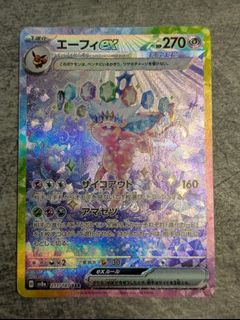 (Category: ) located in . Submitted by midasme (Listing ID 1351700765, Image 1). Description: .