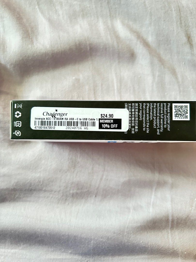 Type C cable (Category: Cables & Adaptors) located in Singapore. Submitted by oli_vic (Listing ID 1351658993, Image 3). Description: Bought wrongly. Over exchanged date..