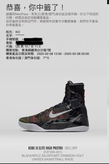（分類：）位於 。 由 dpfqltm 提交（商品編號 1351667114，圖片 1）。簡介： 。