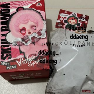 (Category: ) located in . Submitted by ddaeng_ddaeng_ (Listing ID 1351717475, Image 1). Description: .