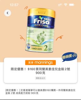 （分類：）位於 。 由 yanice_lee 提交（商品編號 1351763635，圖片 1）。簡介： 。
