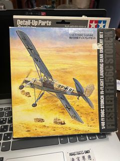 （分類：）位於 。 由 paulku2014 提交（商品編號 1351860546，圖片 1）。簡介： 。