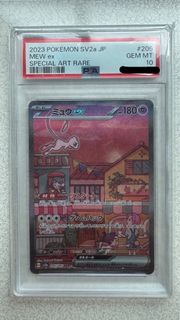 (Category: ) located in . Submitted by natpagle (Listing ID 1351864197, Image 1). Description: .