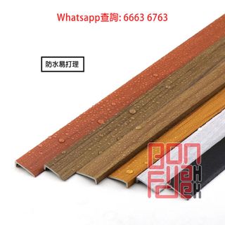 （分類：）位於 。 由 6663-6763 提交（商品編號 1351847997，圖片 1）。簡介： 。