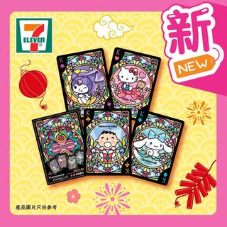 （分類：）位於 。 由 mini_world 提交（商品編號 1351895178，圖片 1）。簡介： 。