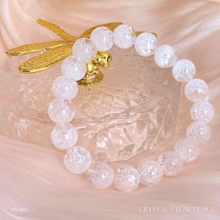 （分類：）位於 。 由 crystalclearplace 提交（商品編號 1351816906，圖片 1）。簡介： 。