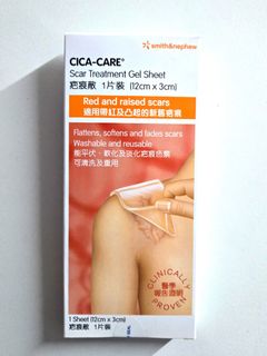 （分類：）位於 。 由 kwkw384 提交（商品編號 1351871188，圖片 1）。簡介： 。