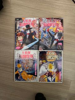 （分類：）位於 。 由 mnwl519 提交（商品編號 1351837097，圖片 1）。簡介： 。