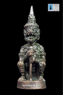 （分類：）位於 。 由 silkroadamulet 提交（商品編號 1351945993，圖片 1）。簡介： 。