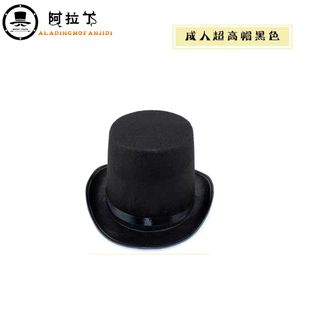 （分類：）位於 。 由 pandathena 提交（商品編號 1351921036，圖片 1）。簡介： 。