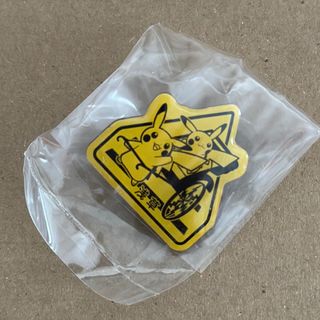 （分類：）位於 。 由 sforshining 提交（商品編號 1351852692，圖片 1）。簡介： 。