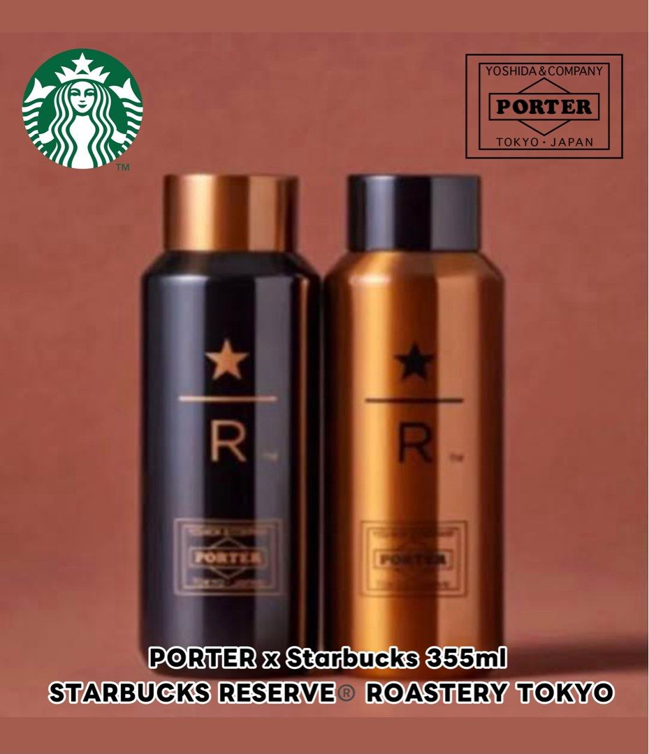 【ファッション通販】 PORTER 未開封品 2色セット 355ml スターバックスリザーブ 弁当箱・水筒