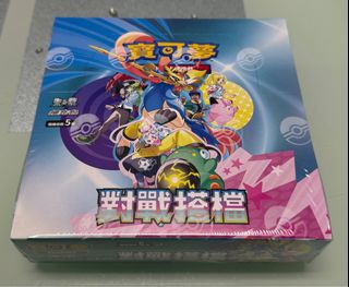 （分類：）位於 。 由 dessiey 提交（商品編號 1351909673，圖片 1）。簡介： 。