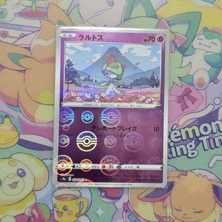 （分類：）位於 。 由 2bookhk.com 提交（商品編號 1351840088，圖片 1）。簡介： 。
