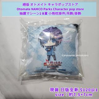 （分類：）位於 。 由 jpshophk_akbgezipu 提交（商品編號 1351873462，圖片 1）。簡介： 。