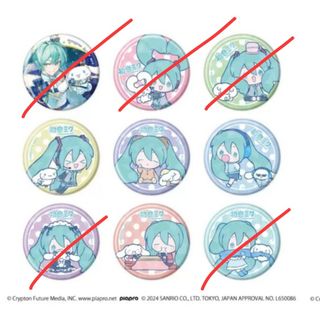 （分類：）位於 。 由 babon030 提交（商品編號 1351866658，圖片 1）。簡介： 。