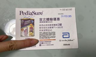 （分類：）位於 。 由 lu881230 提交（商品編號 1351906852，圖片 1）。簡介： 。