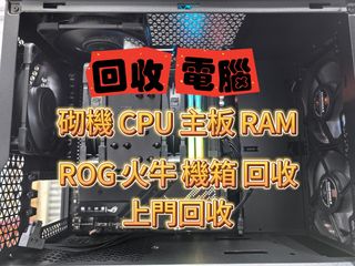 （分類：）位於 。 由 golden_77 提交（商品編號 1345489004，圖片 1）。簡介： 。