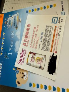 （分類：）位於 。 由 carcarcarol92 提交（商品編號 1351788023，圖片 1）。簡介： 。
