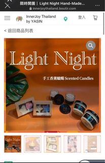 （分類：）位於 。 由 Aliceleung 提交（商品編號 1351887548，圖片 1）。簡介： 。