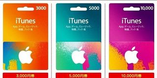 （分類：）位於 。 由 28shop.com 提交（商品編號 1351894488，圖片 1）。簡介： 。