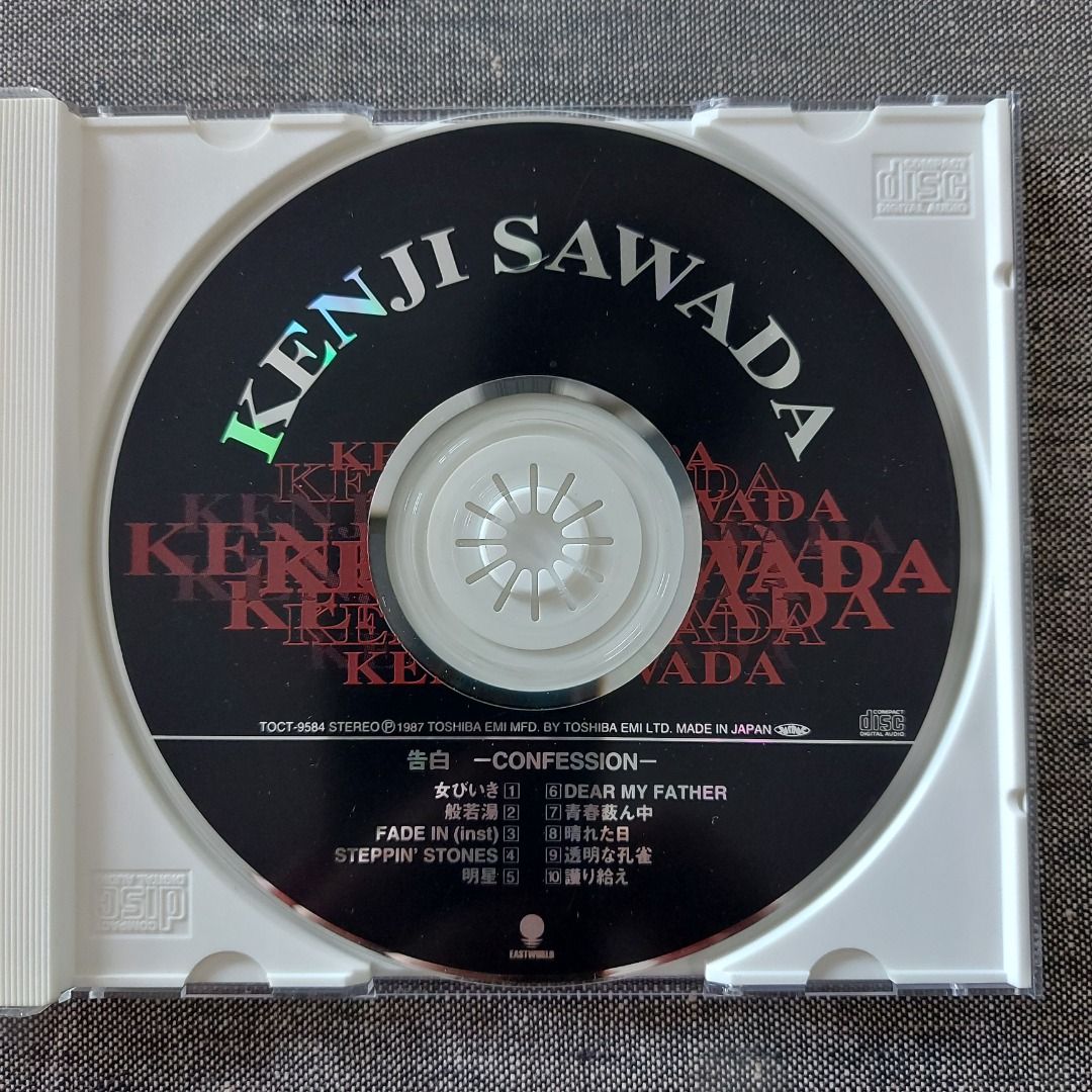 抵買