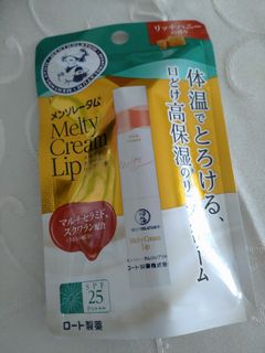 （分類：）位於 。 由 kwaiii 提交（商品編號 1351925088，圖片 1）。簡介： 。