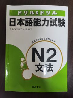 由 aimyon_365 (刊登 ID 1351868343，圖片 1) 提交，位於 的 (類別：)，說明：。