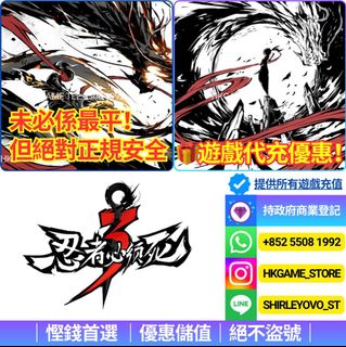 (分類:)位於 。 由 shirleyovo 提交(商品編號 1351856632,圖片 1)。簡介: 。