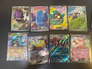（分類：）位於 。 由 cutecardexpress 提交（商品編號 1351842120，圖片 1）。簡介： 。