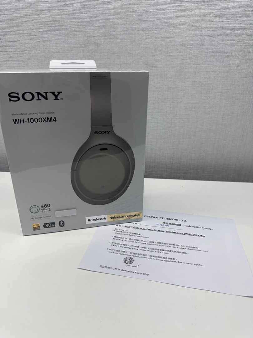 [全新行貨未開封] Sony WH-1000XM4 無線降噪頭戴式耳機