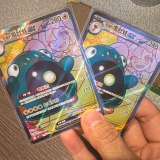 （分類：）位於 。 由 justsellnewthings 提交（商品編號 1351854054，圖片 1）。簡介： 。
