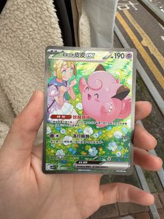 （分類：）位於 。 由 maylui1211 提交（商品編號 1351866760，圖片 1）。簡介： 。