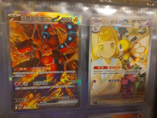 （分類：）位於 。 由 orangerock 提交（商品編號 1351938878，圖片 1）。簡介： 。