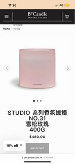 （分類：）位於 。 由 marjoriechanctc 提交（商品編號 1351802652，圖片 1）。簡介： 。